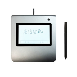 電子手寫(xiě)簽字屏
